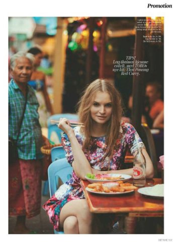 Aleksandra