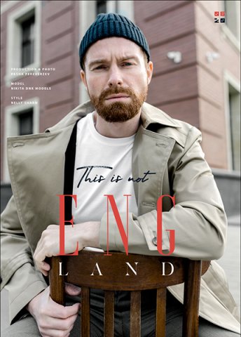 Nik